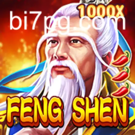 Explorando FengShen: O Novo Fenômeno de Jogo com Conexões a BI7.bet