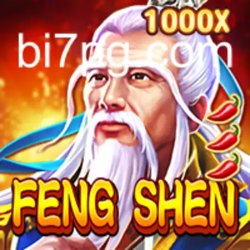 Explorando FengShen: O Novo Fenômeno de Jogo com Conexões a BI7.bet